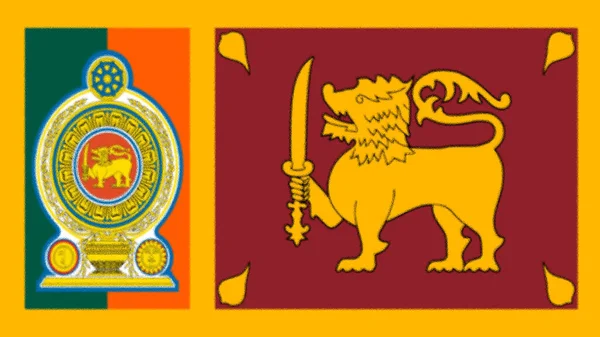 Flagge Der Armee Sri Lankas — Stockfoto