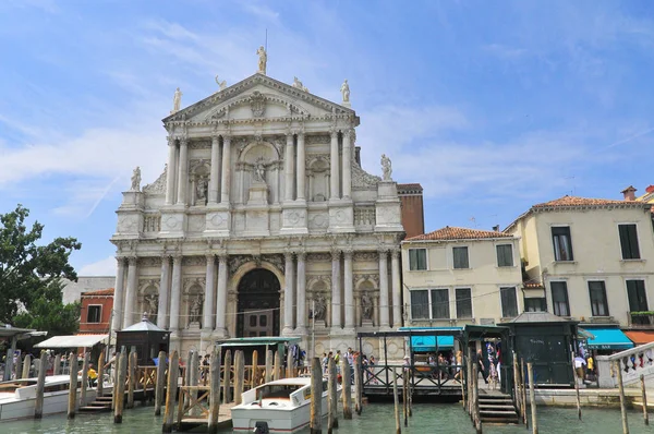 Venice Itálie 2011 Santa Maria Nazareth Římskokatolický Karmelitánský Kostel Benátkách — Stock fotografie