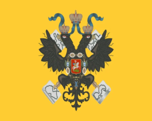 Kejserliga Standarden För Tsaren Ryssland — Stockfoto