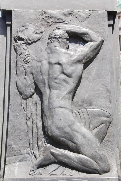 Statua Congressional Plaza Parco Pubblico Fronte Congresso Argentino Buenos Aires — Foto Stock