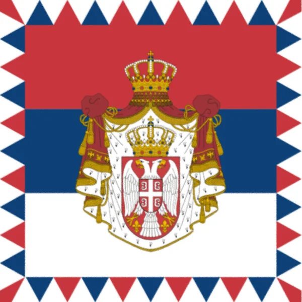 Serbiens Presidents Standard — Stockfoto