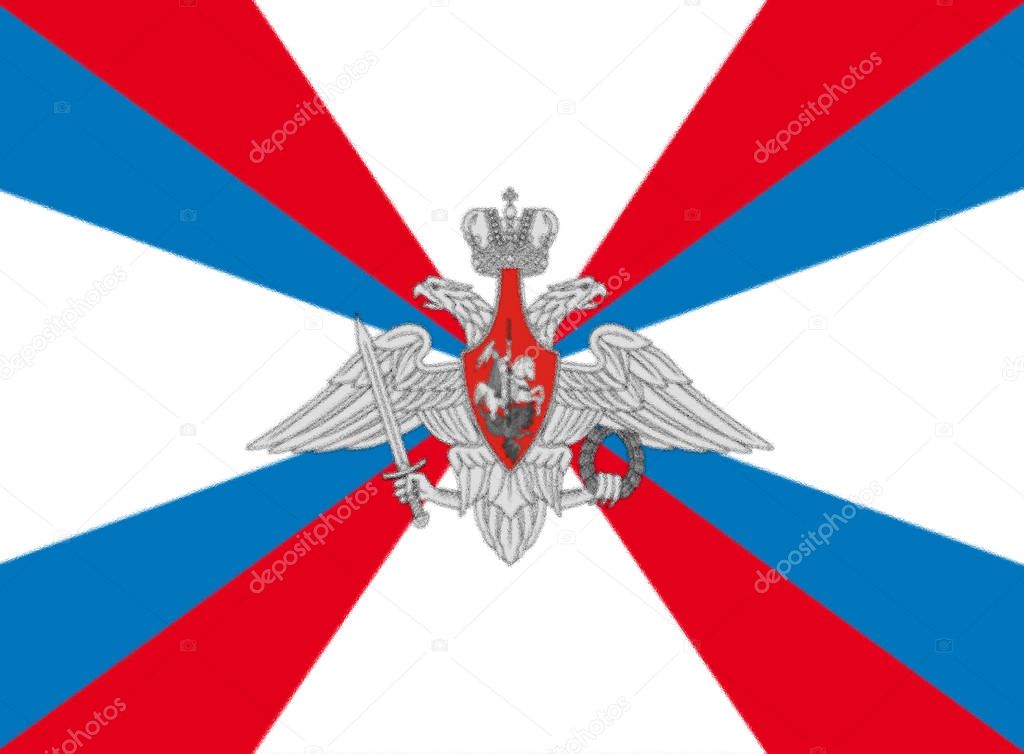 Flag of the Ministry of Defence of the Russian Federation