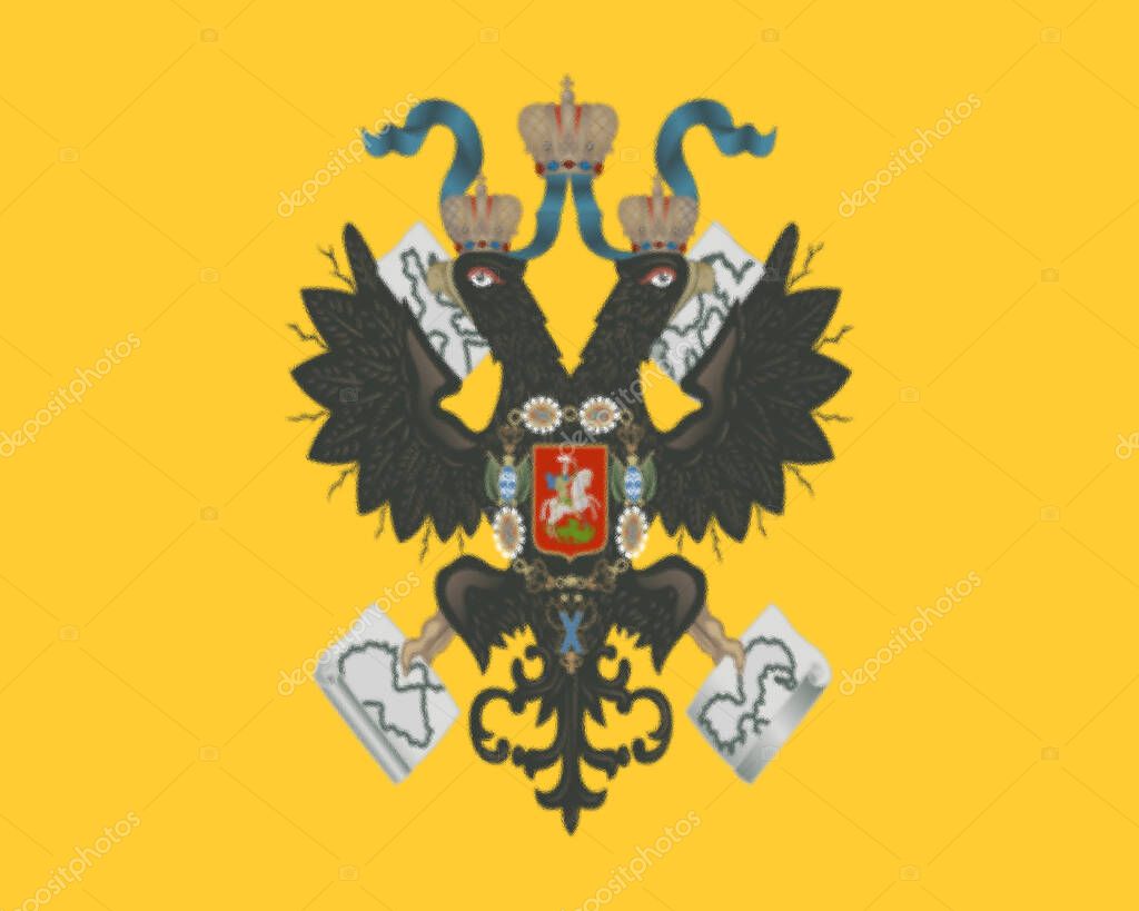 Imperial Standard of the Tsar of Russia