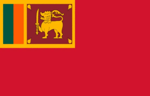 Гражданский Флаг Шри Ланки — стоковое фото