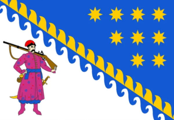 乌克兰第聂伯罗彼得罗夫斯克州国旗 — 图库照片