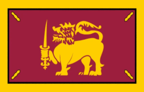 Bendera Ceylon Antara 1948 Dan 1951 — Stok Foto