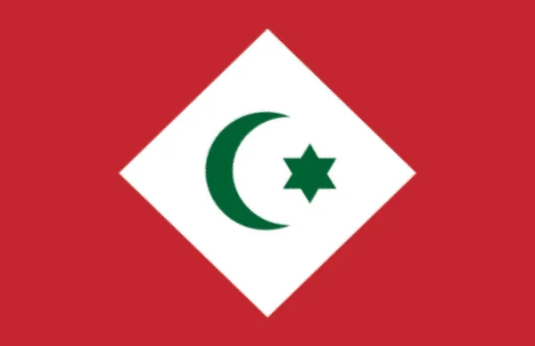 Drapeau République Rif Une République Courte Durée Dans Nord Maroc — Photo