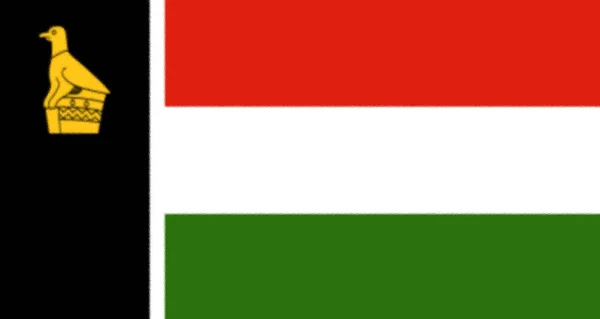 ジンバブエ ローデシア 1979 年の旗 — ストック写真