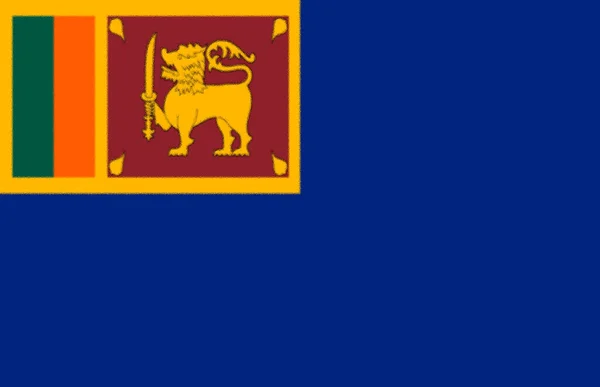 斯里兰卡商船的船旗 — 图库照片