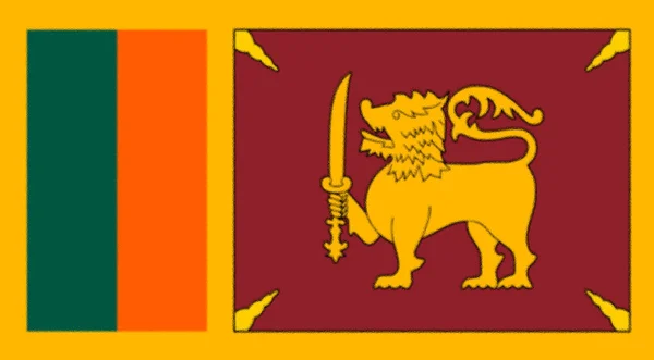 Ceylons Flagga Mellan 1951 Och 1972 — Stockfoto