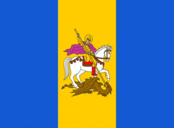 Kiev Oblast Flagga Ukraina — Stockfoto