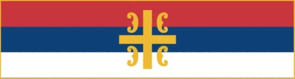 Σημαία Της Σερβικής Ορθόδοξης Εκκλησίας — Φωτογραφία Αρχείου