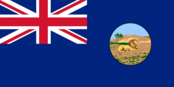 Bandeira Transvaal Republic — Fotografia de Stock