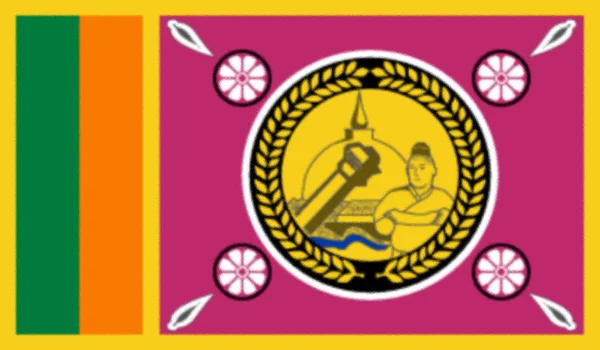 Flagge Der Nördlichen Zentralprovinz Sri Lankas — Stockfoto