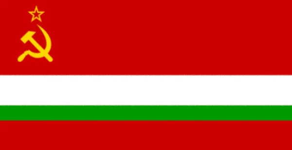 Tajikistan Flag 1953 1992 — Stock Photo, Image