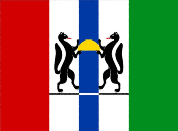 Флаг Новосибирской Области — стоковое фото