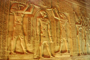 Antik Mısır tapınağı