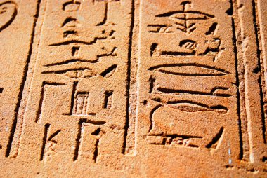PHILEA TEMPLE, EGYPT - 23 Kasım: Kompleks UNESCO projesi sırasında 23 Kasım 2008 'de Aswan Barajı' nın inşası nedeniyle söküldü ve yakınlardaki Agilkia Adası 'na taşındı. 
