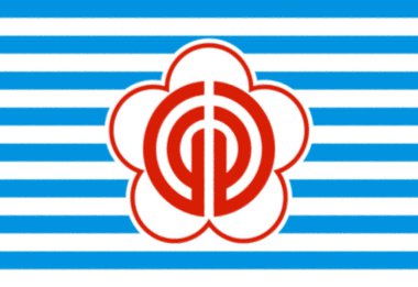 Taipei şehri Tayvan bayrağı bilgisayarı üretildi