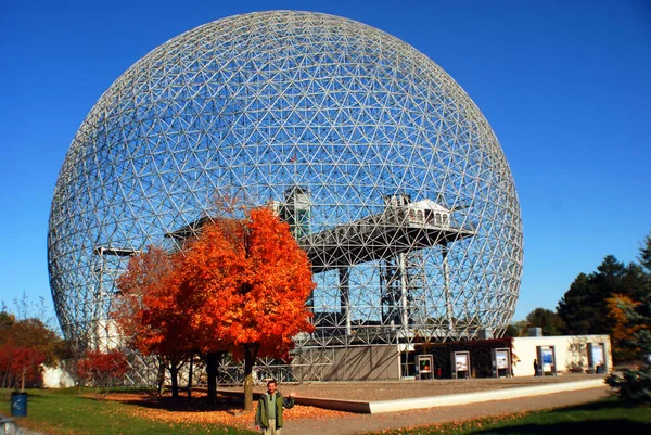 Montreal Canada Oct 2014 Biosfæren Museum Høsten Montreal Dedikert Til – stockfoto