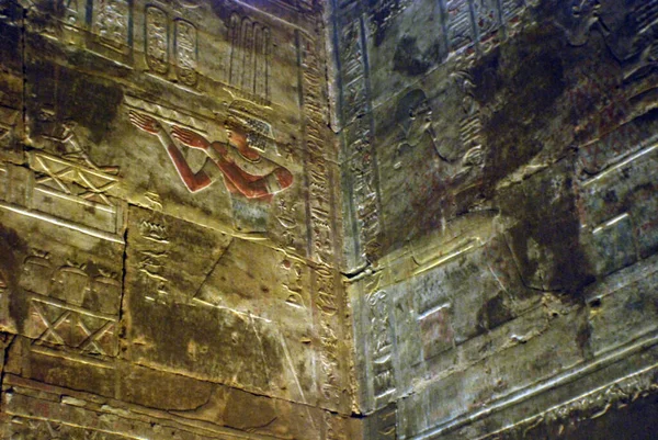 Mauer Mit Hieroglyphen Ägyptischem Tempel — Stockfoto