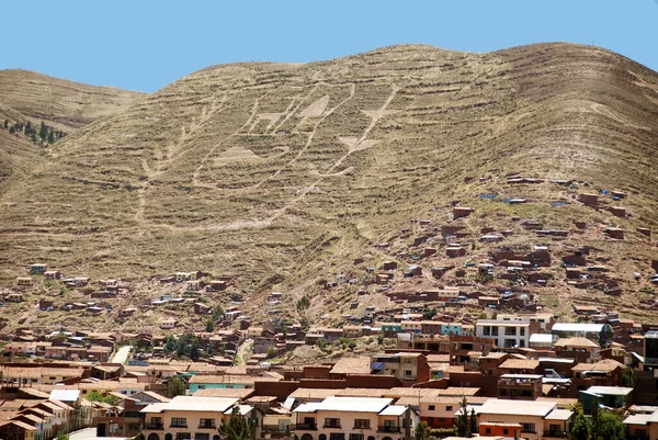 Cusco Peru Nov 2010 Wappen Von Peru Zeichen Auf Seite — Stockfoto