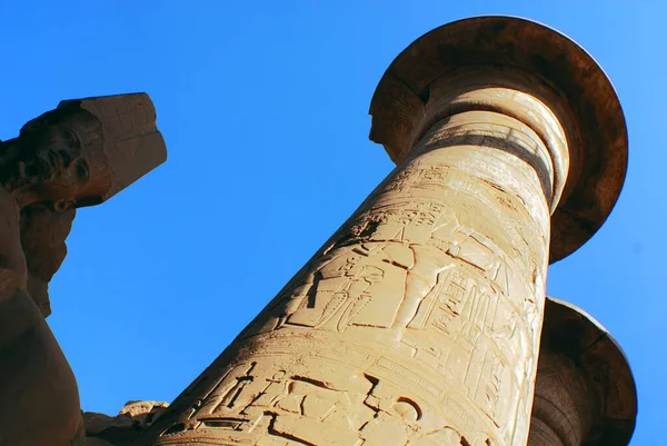 Karnak Tempel Luxor Ägypten — Stockfoto