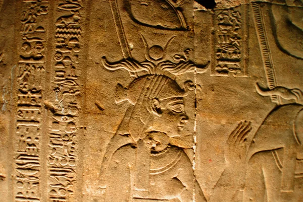 Hieroglyphen Schnitzereien Den Wänden Eines Ägyptischen Tempels Der Antike Frühe — Stockfoto