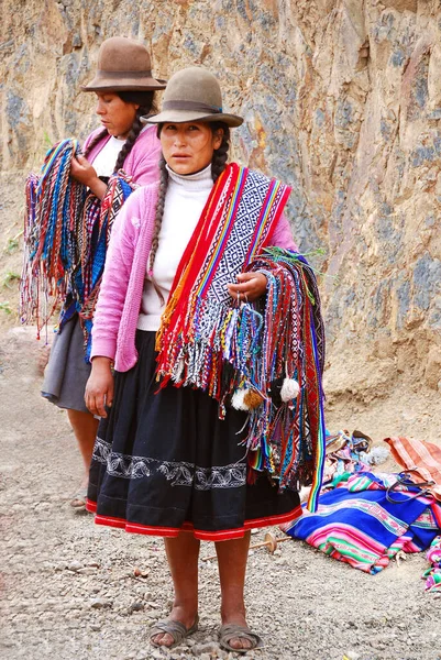 Arequipa Peru Novembro Retrato Mulheres Quéchuas Vestidas Com Roupas Tradicionais — Fotografia de Stock