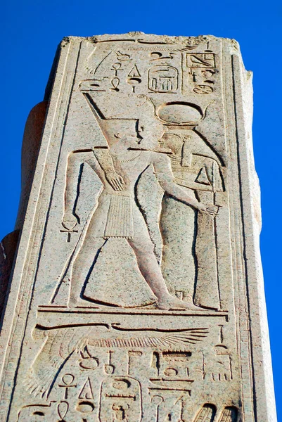 Karnak Tempel Luxor Egypte — Stockfoto