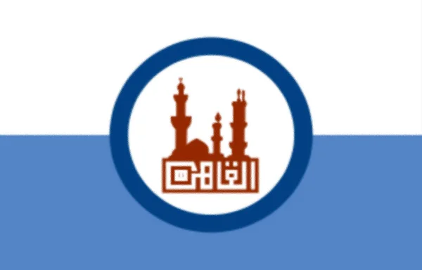 埃及国家开罗城市旗帜的说明 — 图库照片