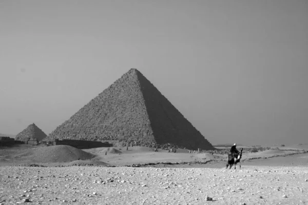 Μεγάλη Πυραμίδα Της Γκίζας Επίσης Γνωστή Πυραμίδα Του Χέοπα Πυραμίδα — Φωτογραφία Αρχείου