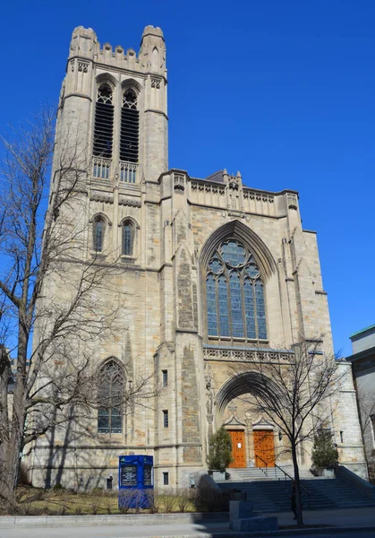 Монреаль Куебек Канада 2020 Церковь Святого Андрея Святого Павла Пресвитерианская — стоковое фото