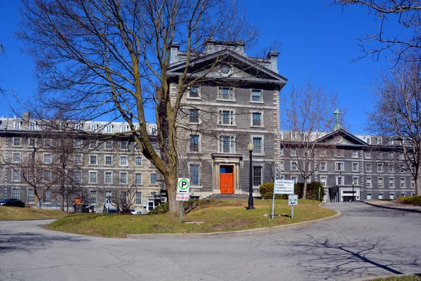 Montréal Québec Canada 2020 Grand Séminaire Montréal Est École Sacerdotale — Photo