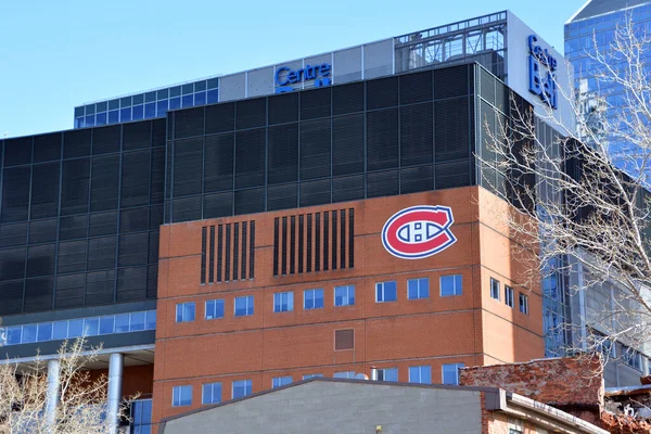 Montreal, Kanada - 04 01 2020: Bell Center, Montreal Kanadalılarının evi. Kanadalılar Stanley Kupası 'nı diğer şubelerden daha fazla kazandılar. 24 şampiyonluk kazandılar..