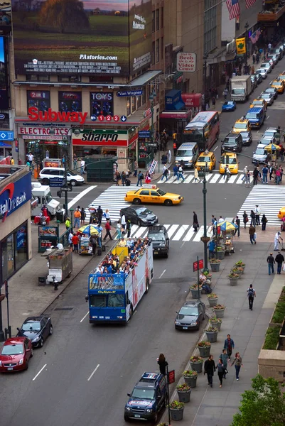 New York May City Streetlife Madison Avenue Situated One Most — Stock Photo, Image