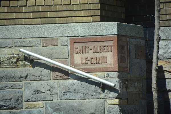 Церковь Святого Альберта Гран Монреале Канада — стоковое фото
