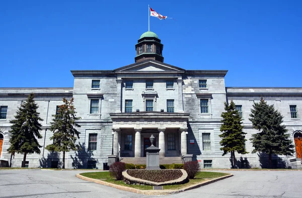 Montreal Quebec Canada 2020 Campus Mcgill University Uma Universidade Pesquisa — Fotografia de Stock