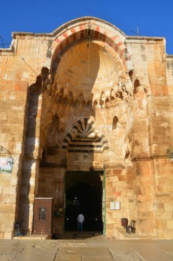 Kudüs, İsrail 'deki tarihi bina