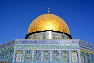 JERUSALEM ISRAEL - 23 10 16: tapınak dağı olarak bilinen Kudüs 'ün Kudüs' teki asil mabedi, dünyanın en önemli dini yerlerinden biridir..