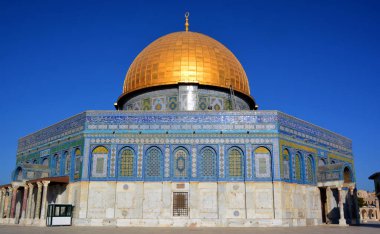 JERUSALEM ISRAEL - 23 10 16: tapınak dağı olarak bilinen Kudüs 'ün Kudüs' teki asil mabedi, dünyanın en önemli dini yerlerinden biridir..