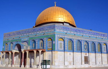 JERUSALEM ISRAEL - 23 10 16: tapınak dağı olarak bilinen Kudüs 'ün Kudüs' teki asil mabedi, dünyanın en önemli dini yerlerinden biridir..
