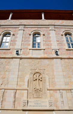 JERUSALEM ISRAEL - 28 10 16: 1915 Ermeni Soykırımı kurbanlarının anısına Saint Savior Ermeni Manastırı