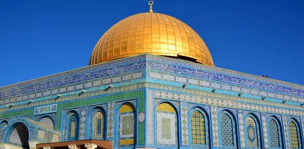 Jerusalem Israel Templo Monte Conocido Como Santuario Noble Jerusalén Situado —  Fotos de Stock