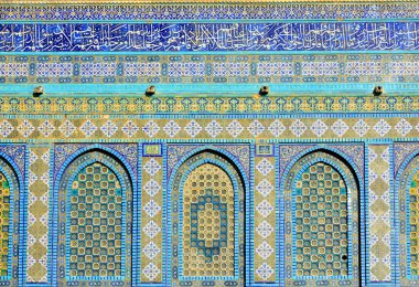 JERUSALEM ISRAEL - 23 10 16: tapınak dağı olarak bilinen Kudüs 'ün Kudüs' teki asil mabedi, dünyanın en önemli dini yerlerinden biridir..