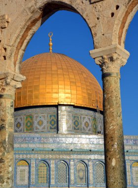 JERUSALEM ISRAEL - 23 10 16: tapınak dağı olarak bilinen Kudüs 'ün Kudüs' teki asil mabedi, dünyanın en önemli dini yerlerinden biridir..