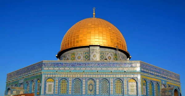 Jerusalem Israel Wzgórze Świątynne Znane Jako Szlachetne Sanktuarium Jerozolimskie Położone — Zdjęcie stockowe