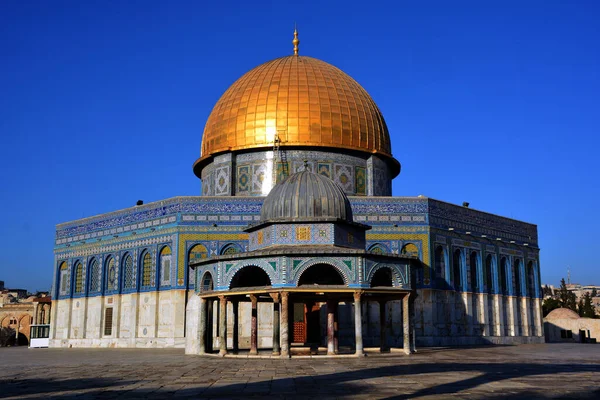 Jeruzalém Israel Chrámová Hora Známá Jako Vznešený Svatyně Jeruzalémská Nachází — Stock fotografie