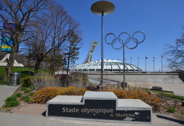 Montreal Canada 2020 Montreal Olympic Stadium Toren Het Hoogste Gekantelde — Stockfoto