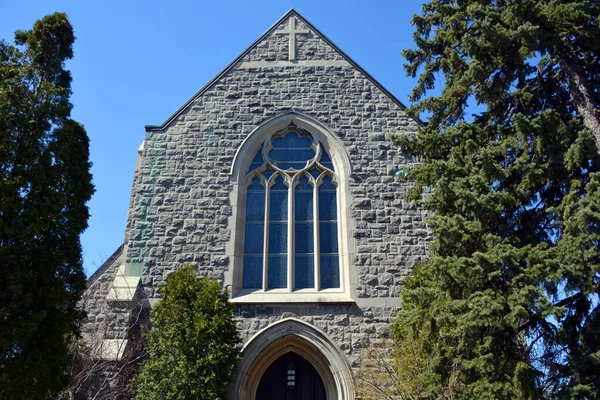 Montreal Quebec Canada 2020 Iglesia Del Monte Real Unido Somos — Foto de Stock